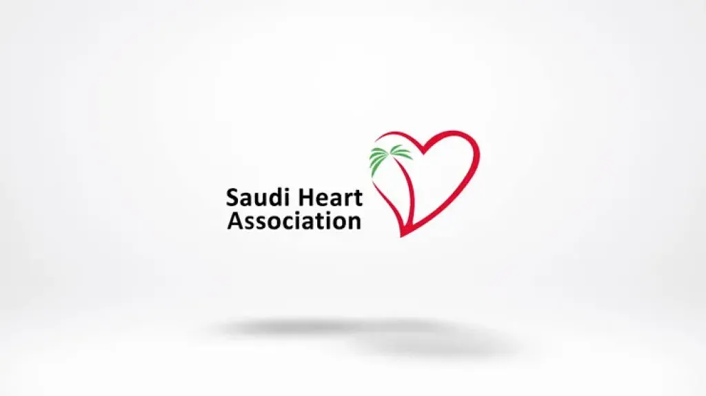 جمعية القلب السعودية