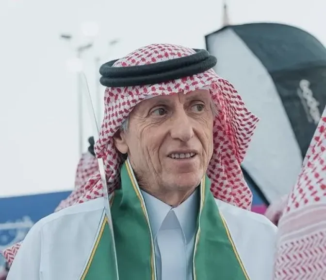 جورجي جيسوس