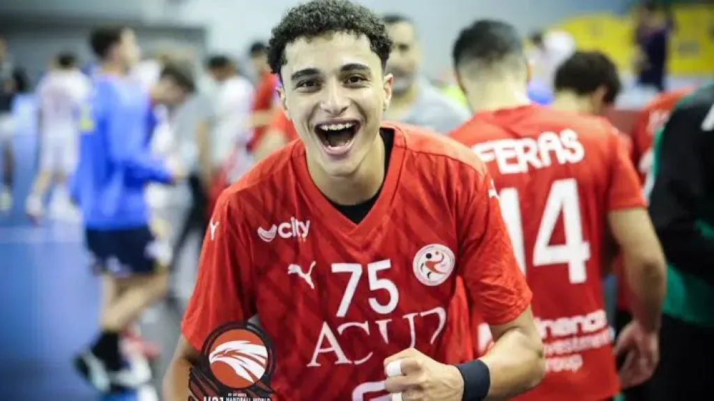 مصر والبرتغال كرة يد