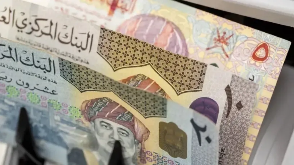 ريال عماني