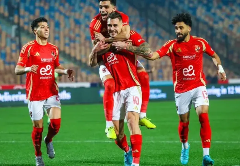 النادي الأهلي 