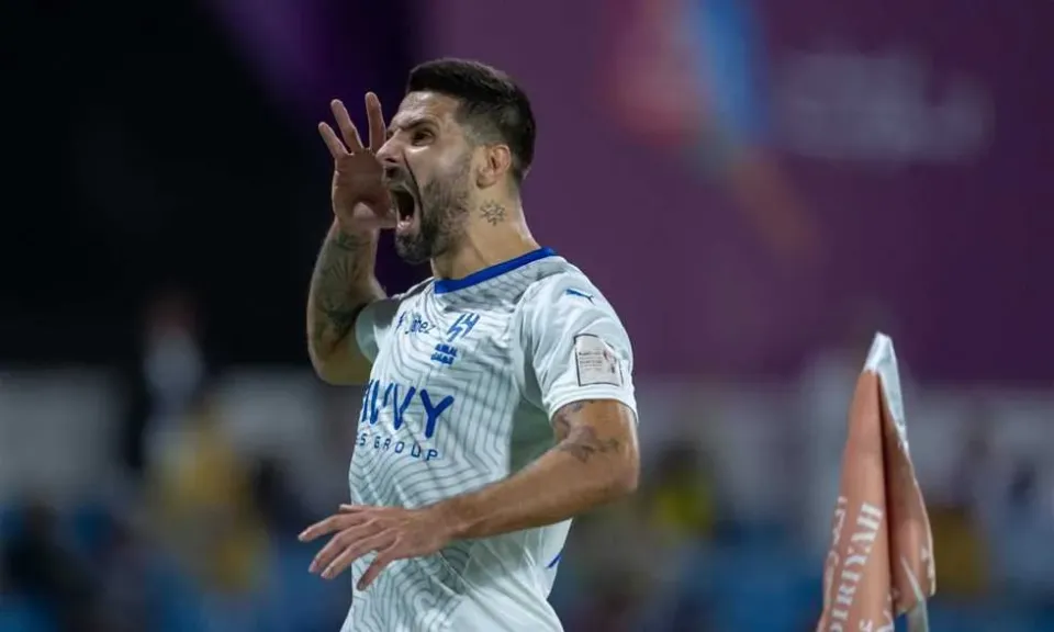 مباراة الهلال ضد مانشستر سيتي