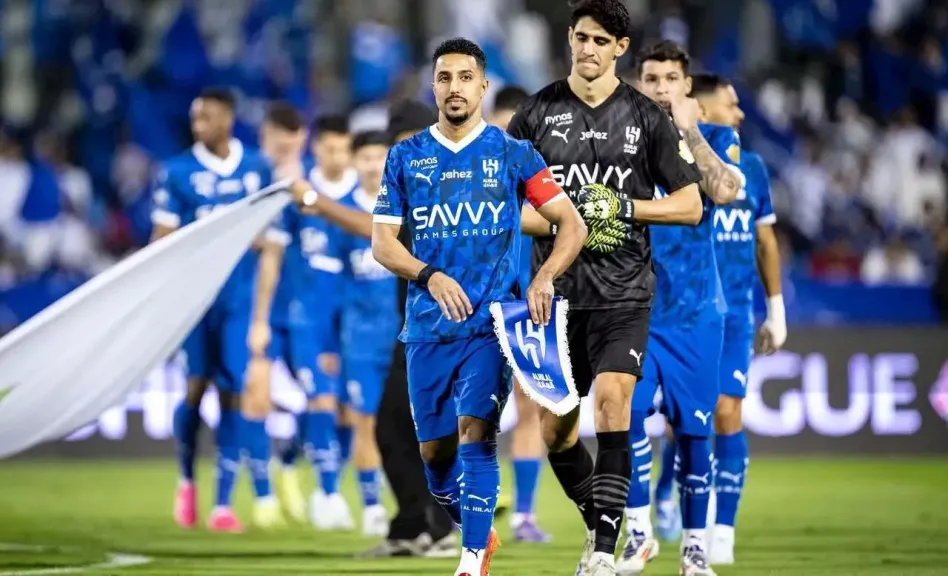 مباراة الهلال ضد مانشستر سيتي