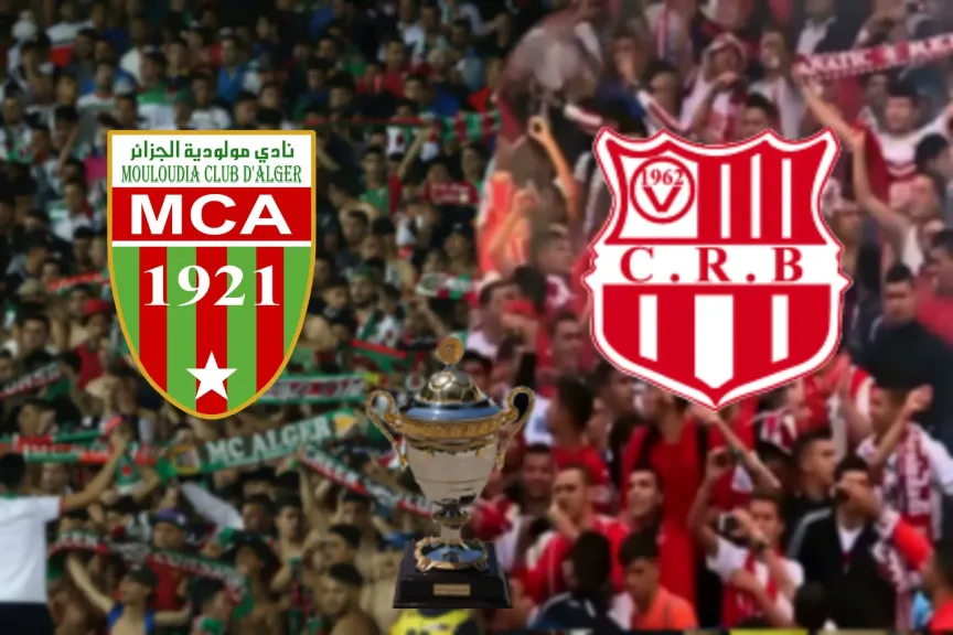 مباراة اتحاد العاصمة وشباب بلوزداد