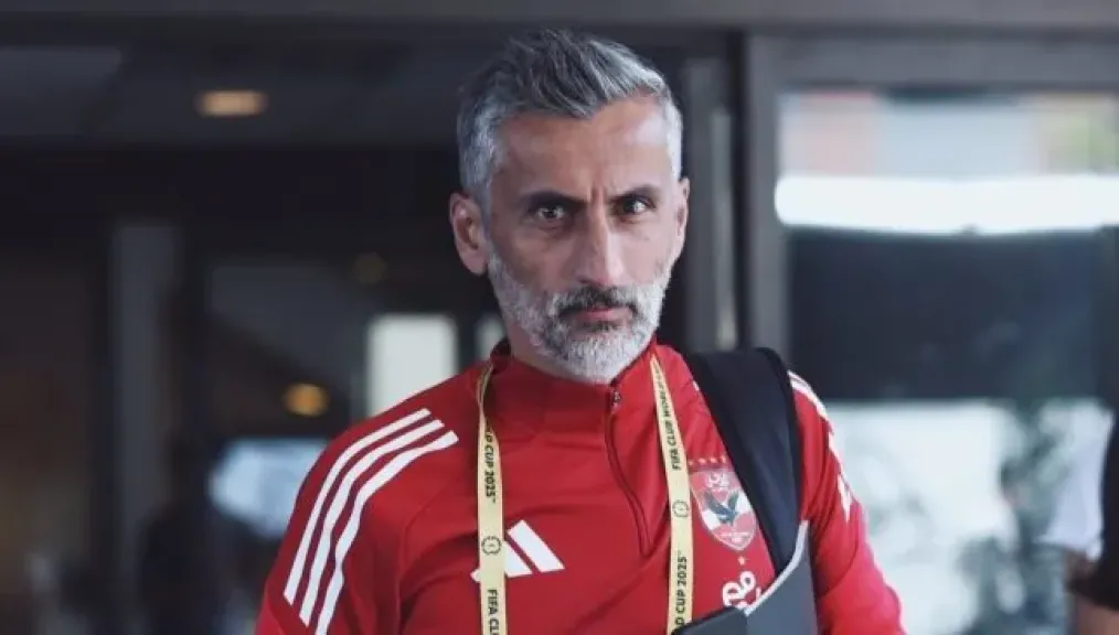 خوسيه ريبيرو