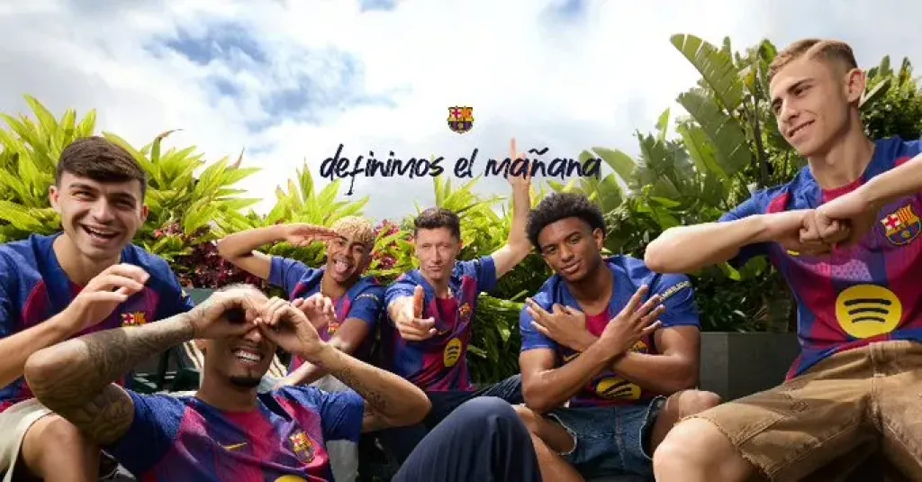 لامين يامال