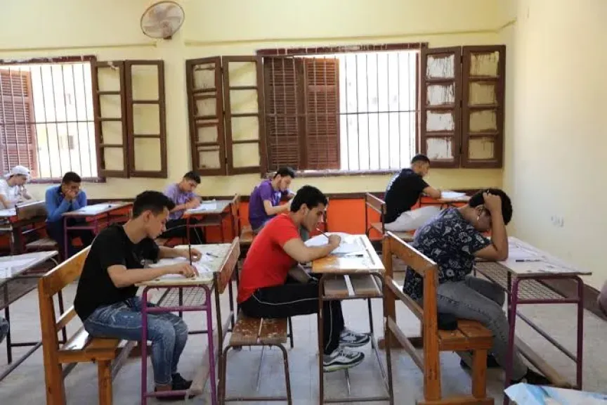 امتحان الكيمياء الثانويه العامه