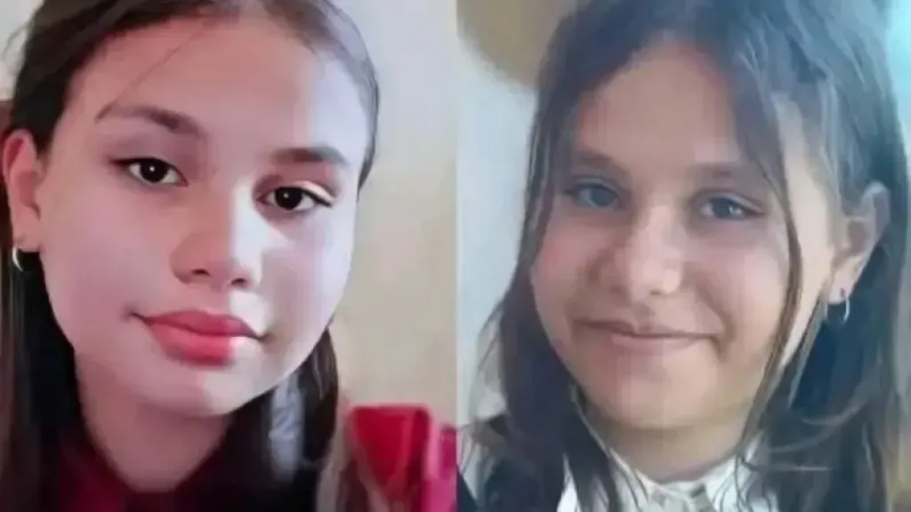 مروة بوغاشيش
