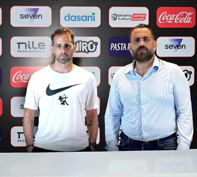 جون إدوارد ويانيك فيريرا