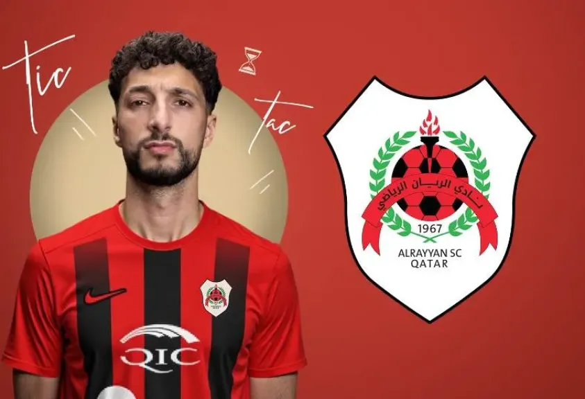 وسام أبو علي