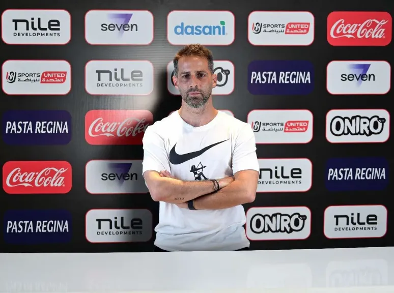 يانيك فيريرا 