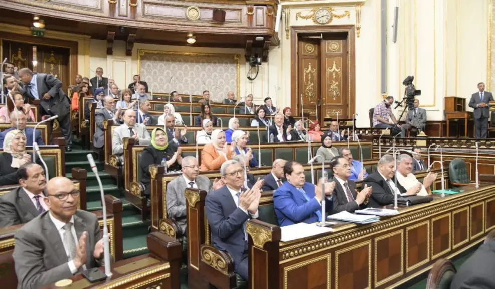 مجلس النواب