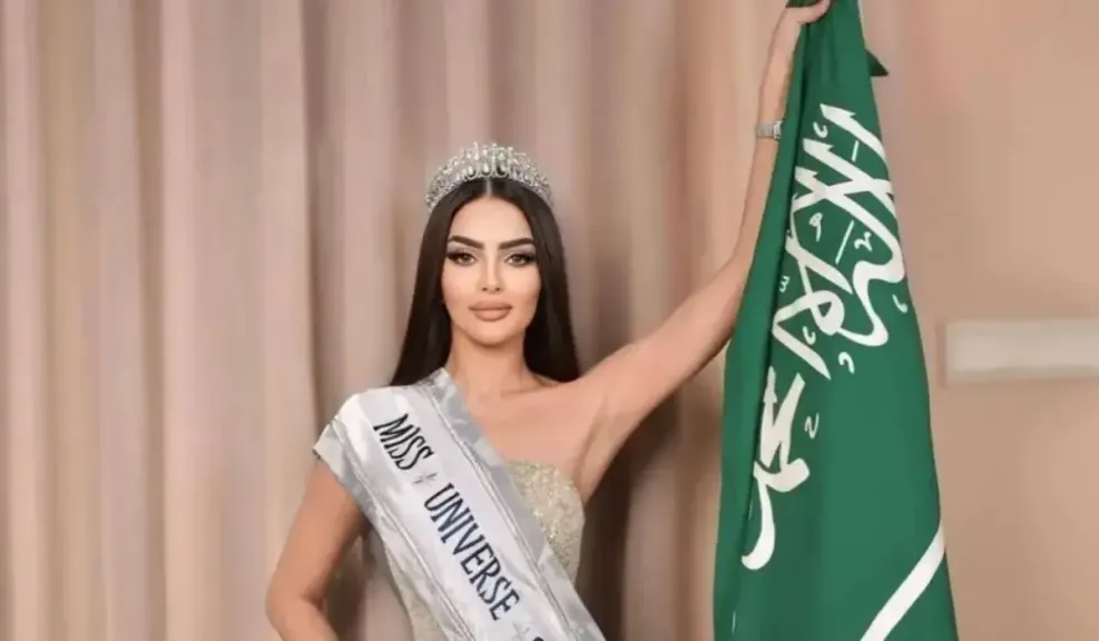 رومي القحطاني