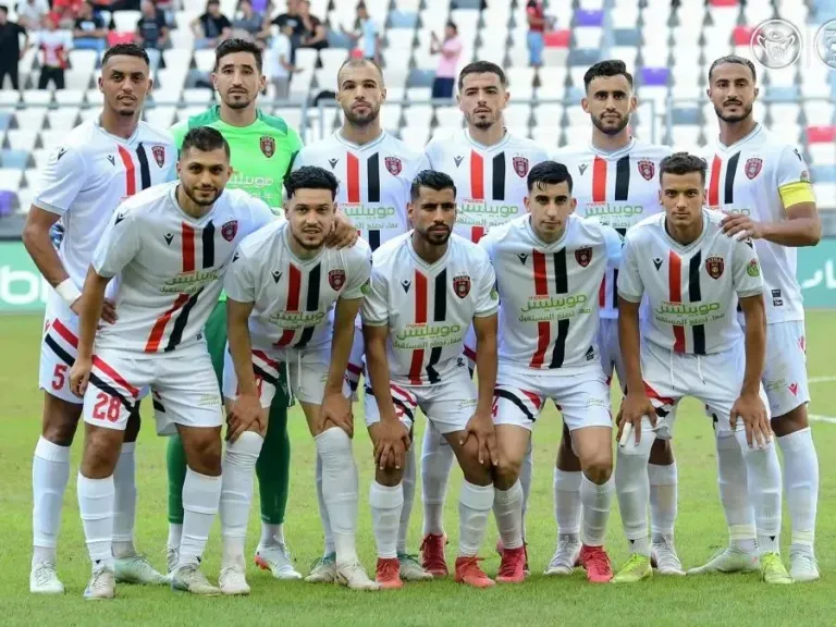 اتحاد العاصمة