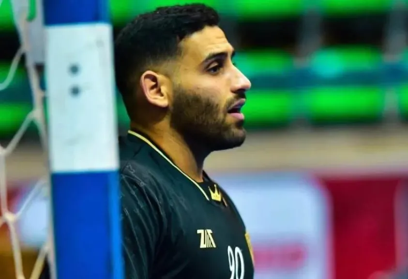 بيجاد مروان