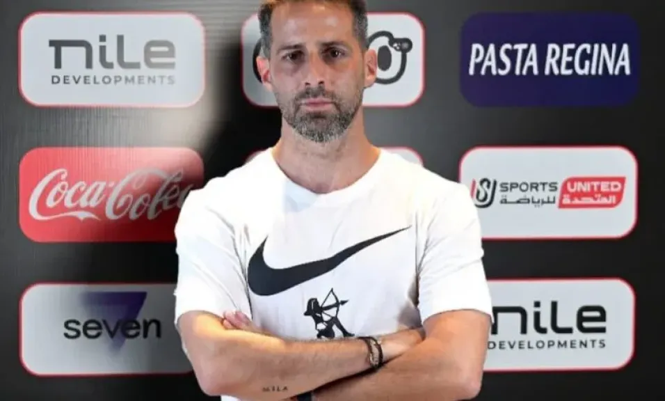 تشكيل الفريق الفني للزمالك