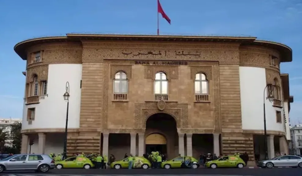 البنك المركزي المغربي