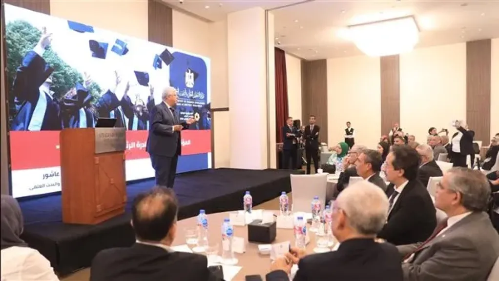 مبادرة تحالف وتنمية