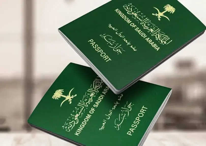 التجنيس في السعودية