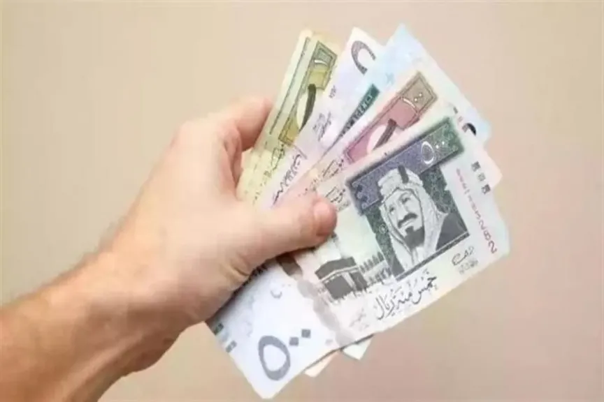 سعر صرف الريال السعودي