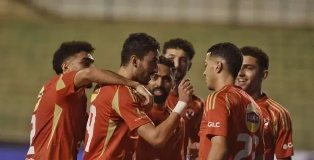 النادي الأهلي