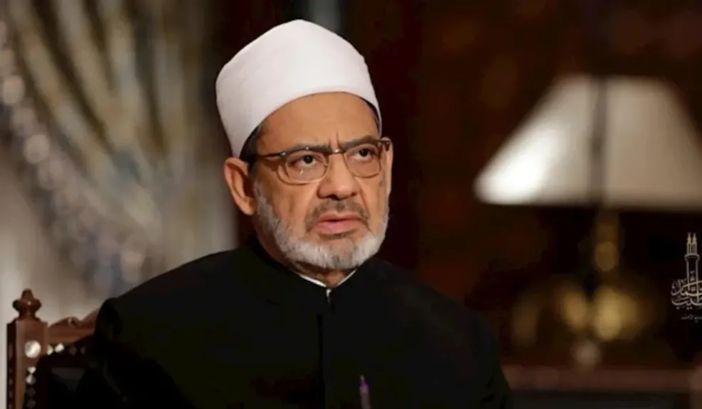 شيخ الأزهر