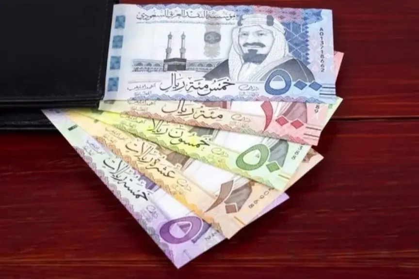 سعر الريال السعودي أمام الجنيه