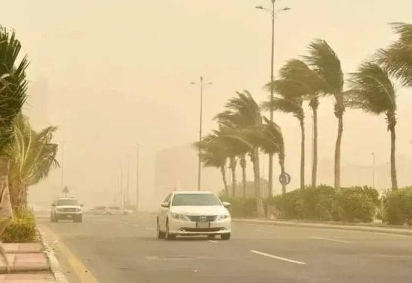 حالة الطقس اليوم في السعودية