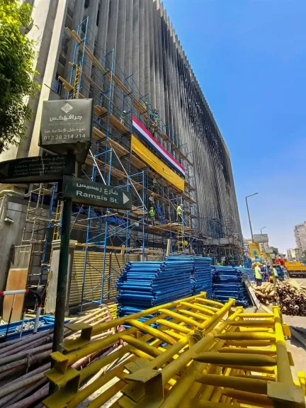 سنترال رمسيس