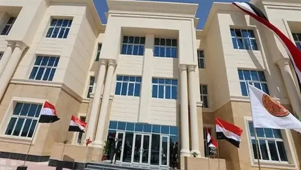 رسوم جامعة المنيا الأهلية