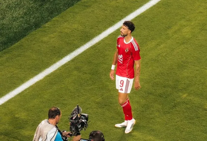 وسام أبو علي