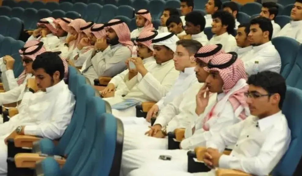 منصة القبول الموحد