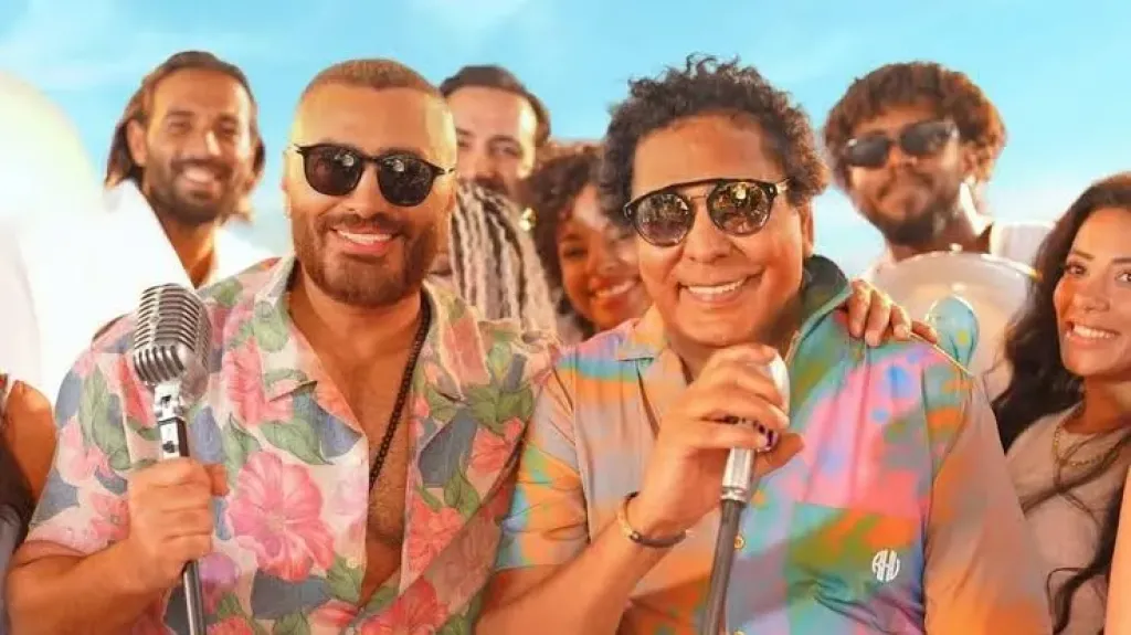 أغنية تامر حسني ومحمد منير