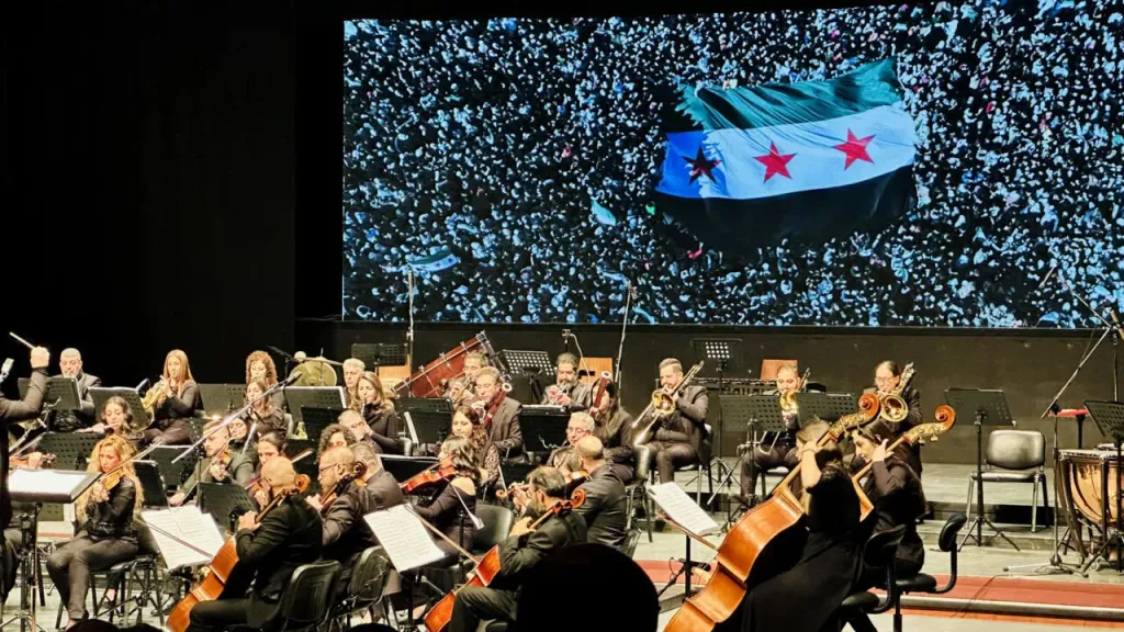 عروض دار الأوبرا دمشق