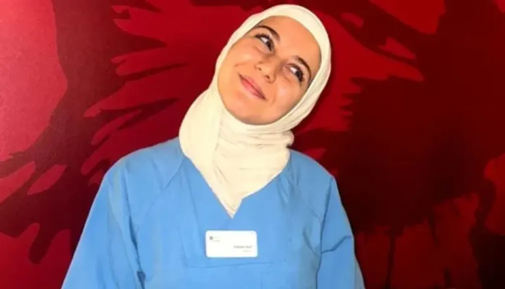 الطالبة رحمة عياط
