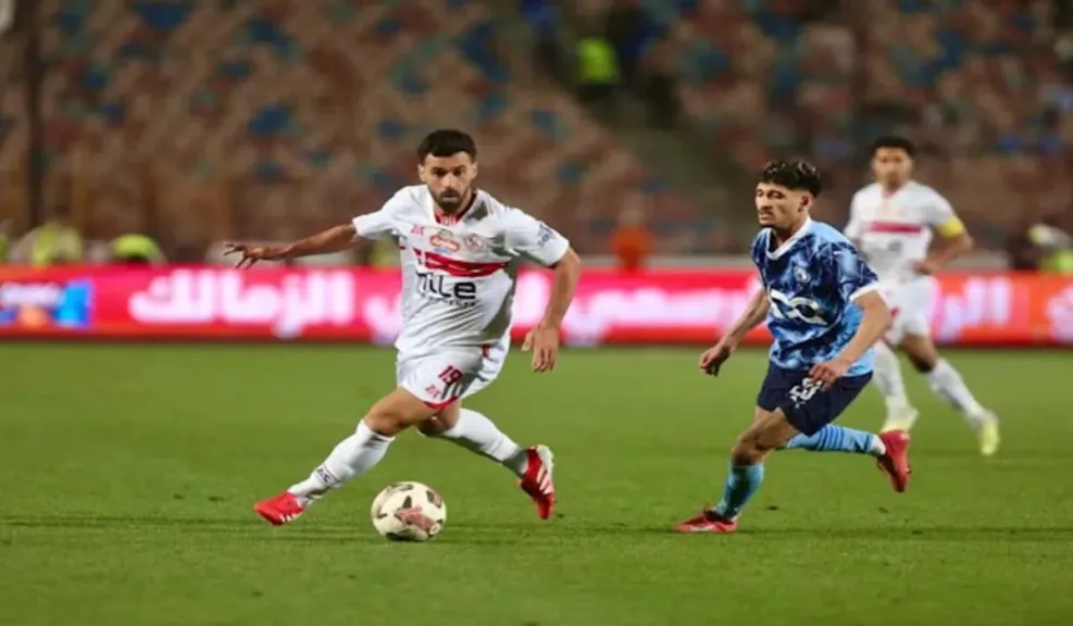 نادي الزمالك
