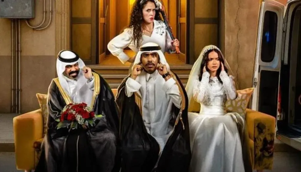 مسلسل حمود وأبوه