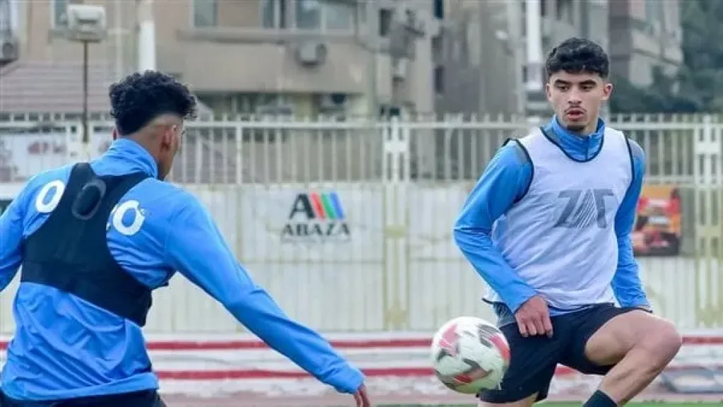 الجفالي