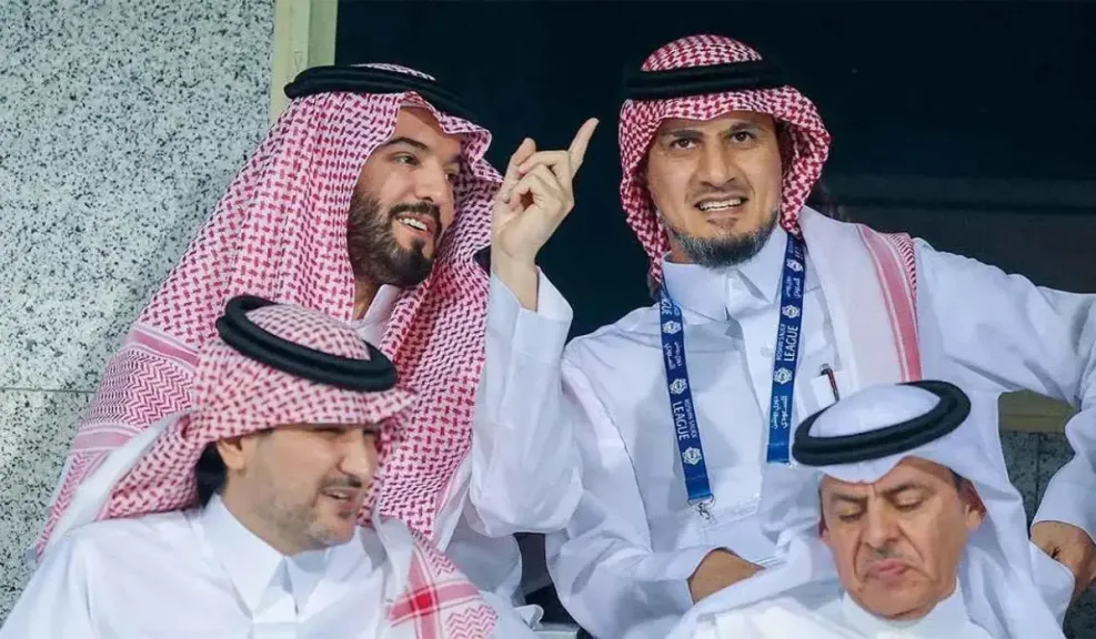الهلال السعودي