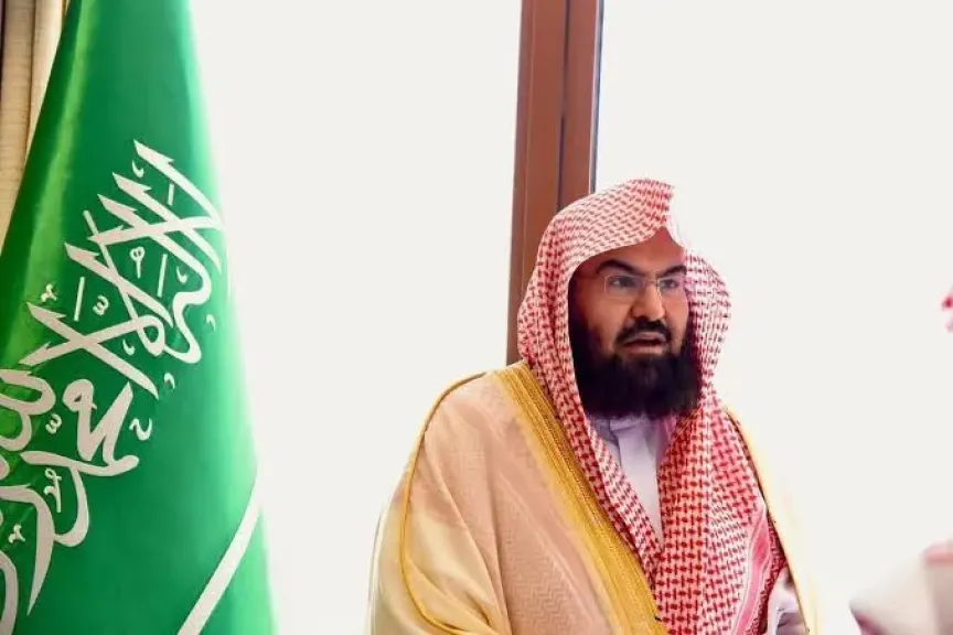 الإمام عبدالرحمن بن عبدالعزيز السديس