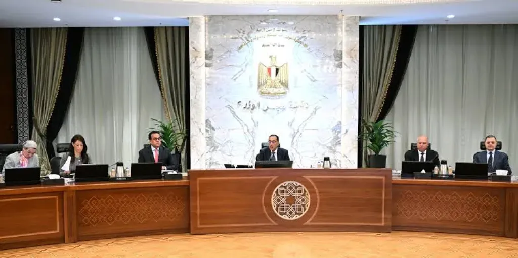 اجتماع رئاسة الوزراء