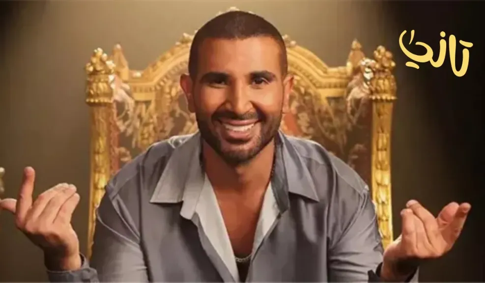 أحمد سعد
