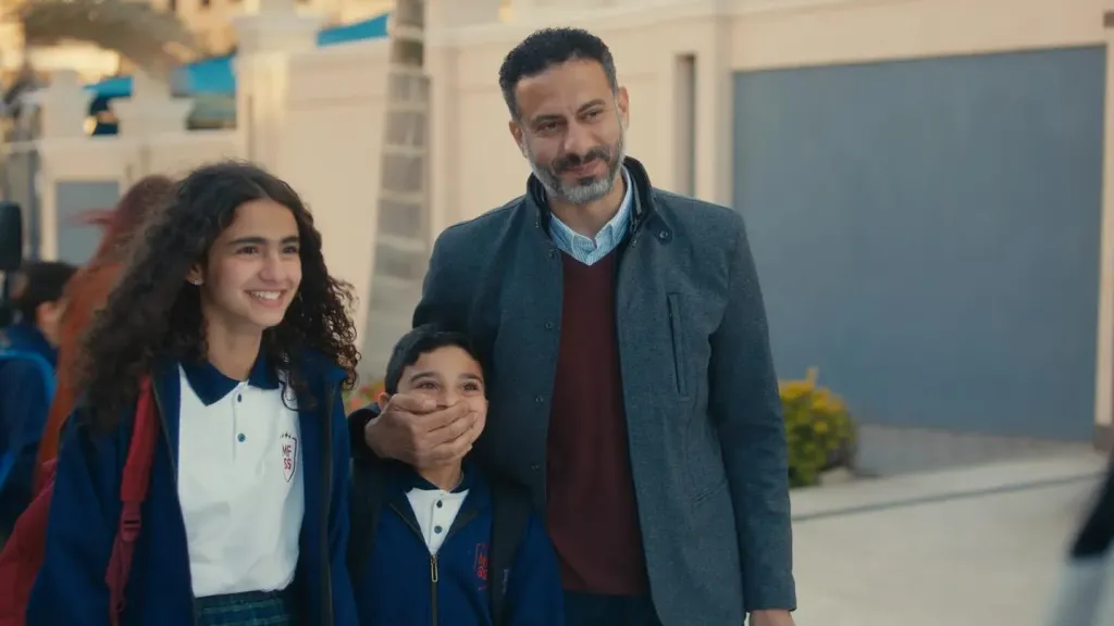 مسلسل كتالوج