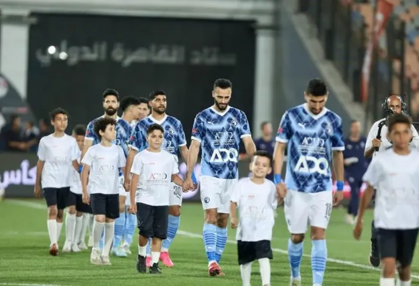 موعد مباراة بيراميدز ضد الرجاء المطروحي الودية