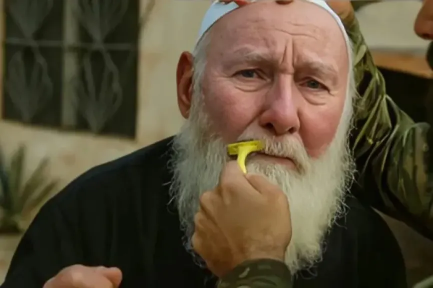 كريستين شاهين
