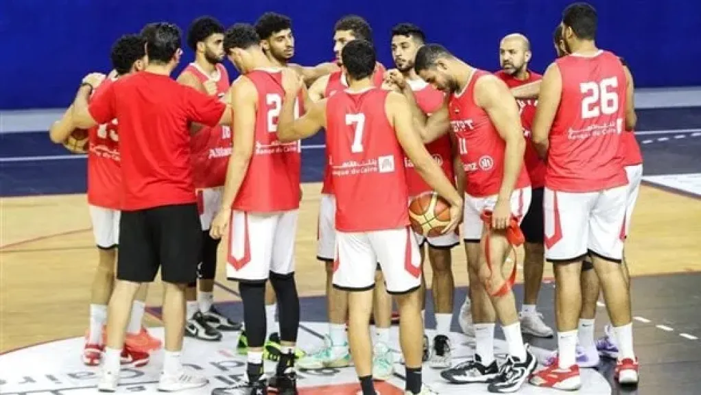 منتخب مصر لكرة السلة