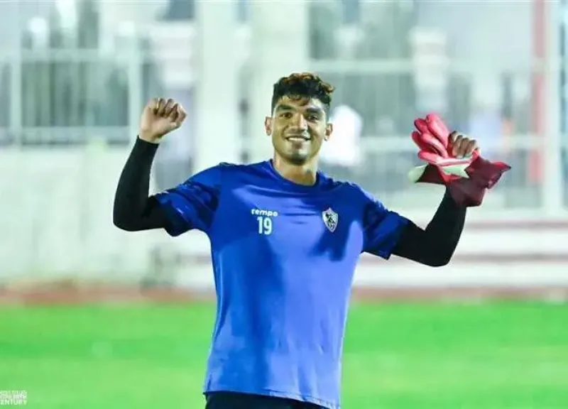 محمد صبحي