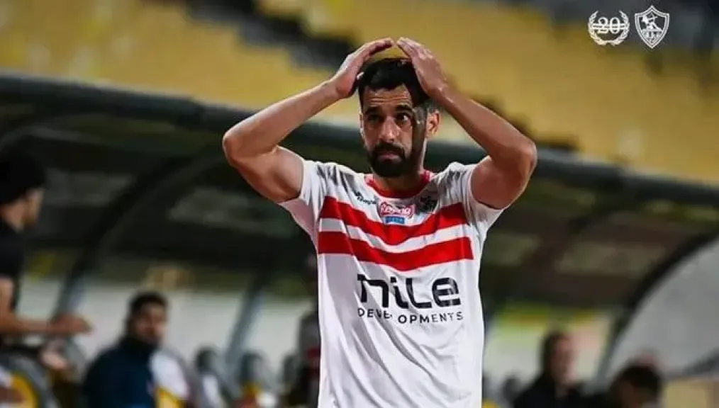 عبدالله السعيد