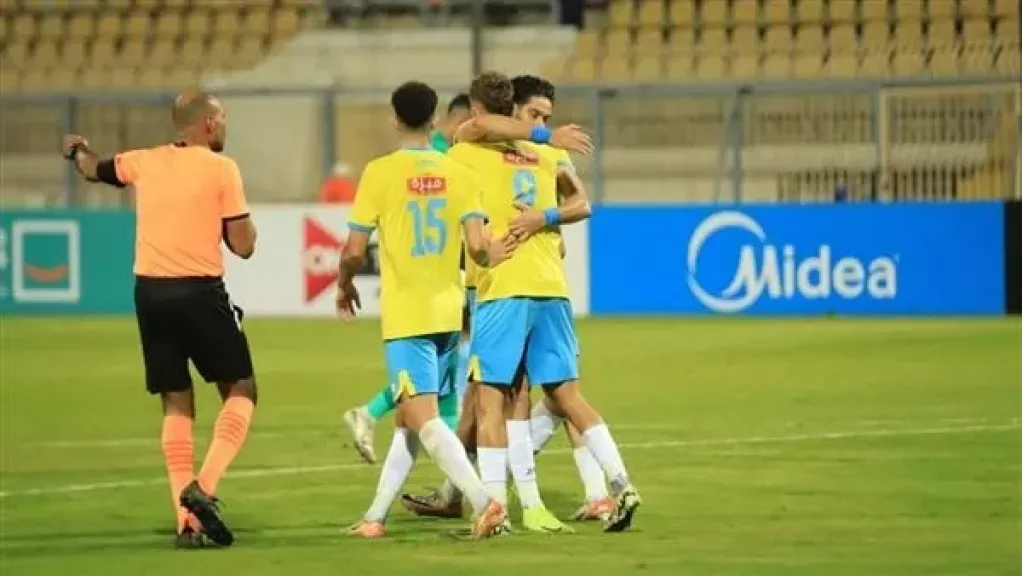 إيقاف قيد الإسماعيلي