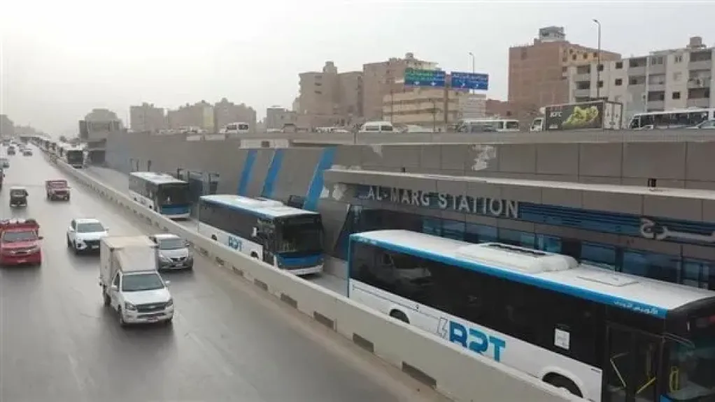 الأوتوبيس الترددي السريع